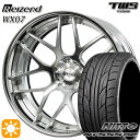 【取付対象】BMW F30/F31 F) 245/40R19 98Y XL R) 275/35R19 100Y XL ニットー NT555 G2 TWS Reizend WX07 バレルクリア2 19インチ 8.0J 9.0J 5H120 サマータイヤホイールセット