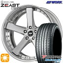 【取付対象】245/40R19 98W XL ヨコハマ ブルーアースGT AE51 WORK ワーク ジースト BST2 ブラッシュド 19インチ 7.5J 5H114.3 サマータイヤホイールセット