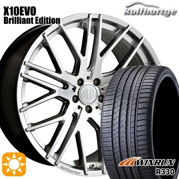 5/18 D会員限定P13倍★ ベンツ Aクラス/CLA 225/45R18 95W XL ウィンラン R330 ロルフハルトゲ X10EVO ブリリアントエディション 18インチ 8.5J 5H112 サマータイヤホイールセット