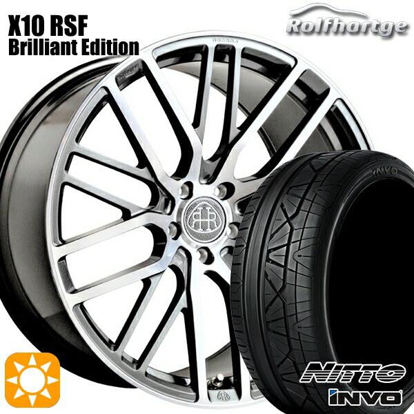 【取付対象】ベンツ Cクラス F) 225/40R19 93Y XL R) 255/35R19 96Y XL ニットー INVO ロルフハルトゲ X10 RSF ブリリアントエディション 19インチ 8.0J 9.0J 5H112 サマータイヤホイールセット