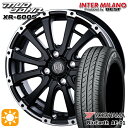 【取付対象】155/55R14 69V ヨコハマ ブルーアース AE01 インターミラノ マッドバーン XR-600S SGB/RP 14インチ 4.5J 4H100 サマータイヤホイールセット