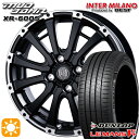 【取付対象】165/65R14 79H ダンロップ ルマン5+ インターミラノ マッドバーン XR-600S SGB/RP 14インチ 4.5J 4H100 サマータイヤホイールセット