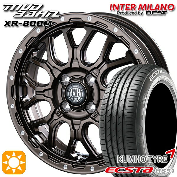 【取付対象】165/50R15 76V XL クムホ エクスタ HS51 インターミラノ マッドバーン XR-800M GBR/PP 15インチ 4.5J 4H100 サマータイヤホイールセット