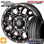 ڼоݡ۷ڥȥ 145/80R12 80/78N 襳ϥ ѡХ Y356 󥿡ߥ ޥåɥС XR-800M GBR/PP 12 4.0J 4H100 ޡۥ륻å