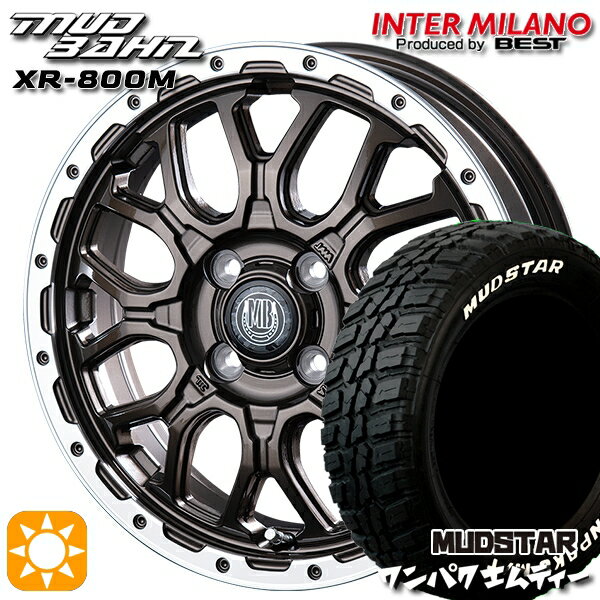 【取付対象】155/65R14 75S WL マッドスター ワンパク M/T ホワイトレター インターミラノ マッドバーン XR-800M GBR/RP 14インチ 4.5J 4H100 サマータイヤホイールセット