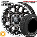 軽トラ 145/80R12 80/78N LT マッドスター ラジアル A/T ホワイトレター インターミラノ マッドバーン XR-800M GBR/RP 12インチ 4.0J 4H100 サマータイヤホイールセット