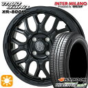 【取付対象】155/65R14 75T ハンコック KlnERGy ECO2 K435 インターミラノ マッドバーン XR-800M MBK(限定カラー) 14インチ 4.5J 4H100 サマータイヤホイールセット