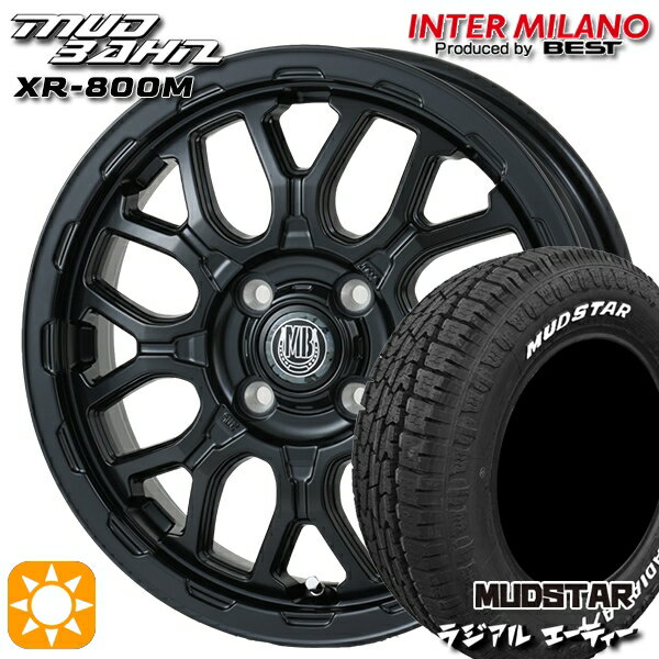 【取付対象】155/65R14 75S マッドスター ラジアル A/T ホワイトレター インターミラノ マッドバーン XR-800M MBK（限定カラー） 14インチ 4.5J 4H100 サマータイヤホイールセット