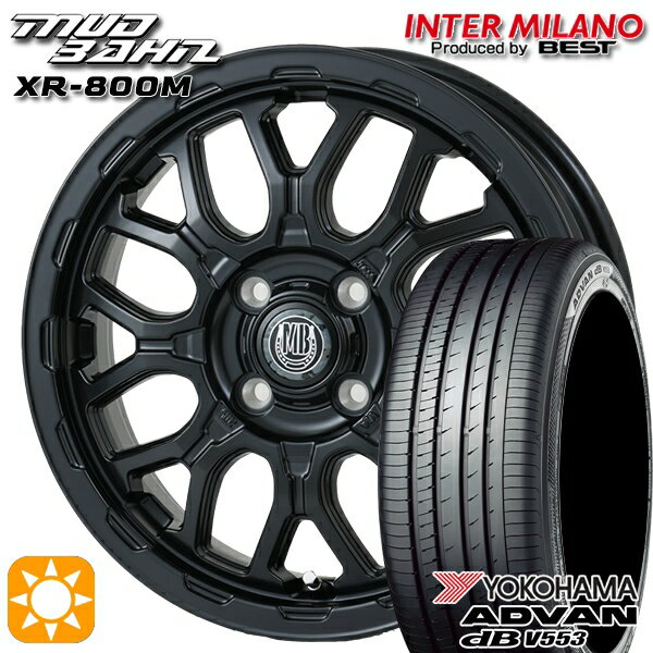 【取付対象】155/65R14 75H ヨコハマ アドバンデシベル V553 インターミラノ マッドバーン XR-800M MBK（限定カラー） 14インチ 4.5J 4H100 サマータイヤホイールセット