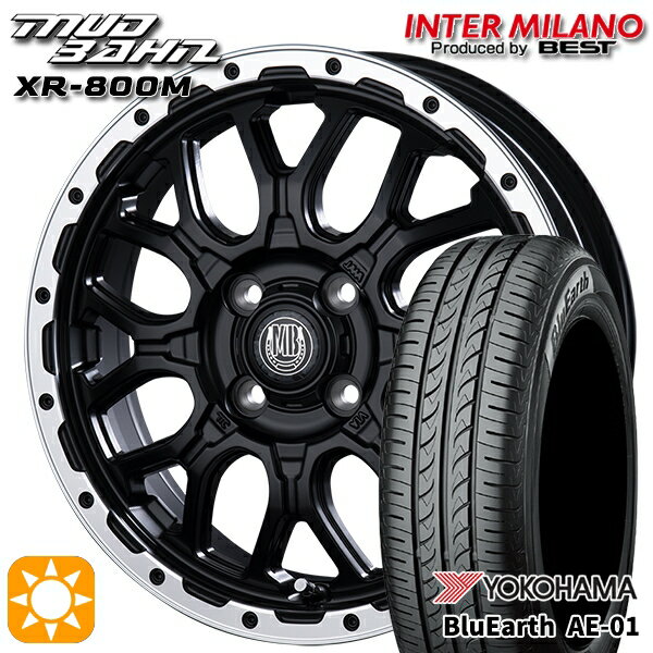 5/18 D会員限定P13倍★ 165/50R15 73V ヨコハマ ブルーアース AE01 インターミラノ マッドバーン XR-800M MBK/RP 15インチ 4.5J 4H100 サマータイヤホイールセット