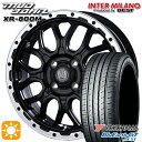 【取付対象】195/45R16 84V XL ヨコハマ ブルーアースGT AE51 インターミラノ マッドバーン XR-800M MBK/RP 16インチ 6.5J 4H100 サマータイヤホイールセット