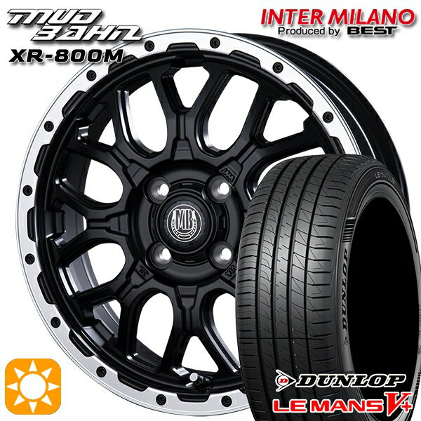 【取付対象】195/45R16 80W ダンロップ ルマン5+ インターミラノ マッドバーン XR-800M MBK/RP 16インチ 6.5J 4H100 サマータイヤホイールセット