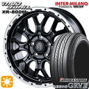 【取付対象】リーフ ノア 205/55R16 91V ブリヂストン レグノ GRV2 インターミラノ マッドバーン XR-800M MBK/RP 16インチ 6.5J 5H114.3 サマータイヤホイールセット