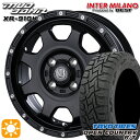 155/65R14 75Q トーヨー オープンカントリー R/T インターミラノ マッドバーン XR-910K MBK/PP 14インチ 4.5J 4H100 サマータイヤホイールセット