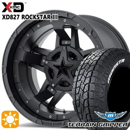 【取付対象】285/70R17 121/118R LT モンスタ テレーングリッパー KMC XD827 ROCKSTAR III 17インチ 8.0J 5H127 MATTE BLACK(w/Black Accents) サマータイヤホイールセット