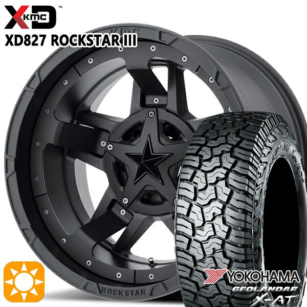 【取付対象】265/70R17 ヨコハマ ジオランダー X-AT G016 KMC XD827 ROCKSTAR III 17インチ 8.0J 6H139.7 MATTE BLACK(w/Black Accents) サマータイヤホイールセット