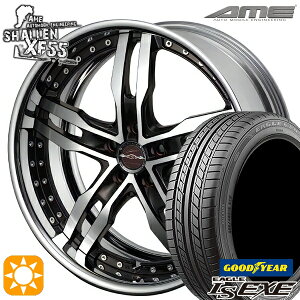 【取付対象】215/35R19 85W XL グッドイヤー イーグル LSEXE AME シャレン XF55 2P ダイヤモンドフィニッシュ/ブラウンドブラック 19インチ 7.5J 5H114.3 サマータイヤホイールセット