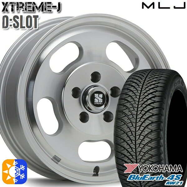 エルグランド クロスロード 215/65R16 98H ヨコハマ ブルーアース 4S AW21 MLJ エクストリームJ Dスロット 16インチ 6.5J 5H114.3 ポリッシュ オールシーズンタイヤホイールセット