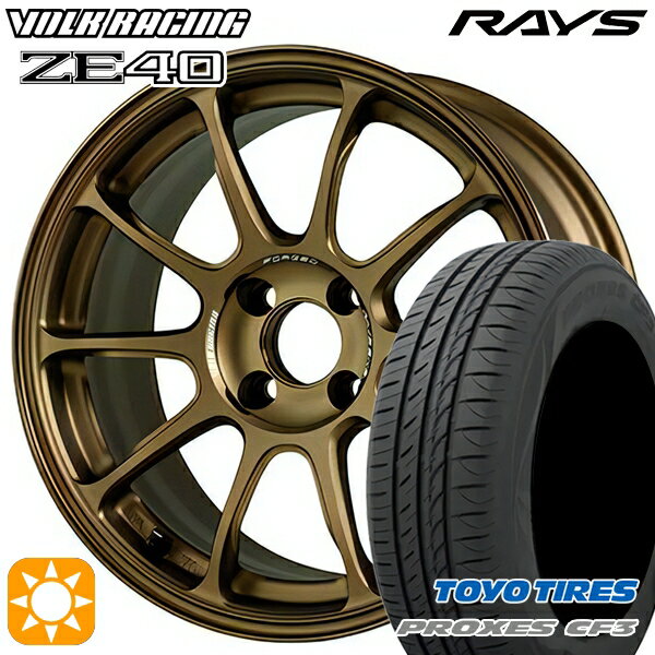 【最大2,000円OFFクーポン】アクア デミオ ノート 195/55R16 91V XL トーヨー プロクセス CF3 RAYS ボルクレーシング ZE40 BR 16インチ 7.0J 4H100 サマータイヤホイールセット