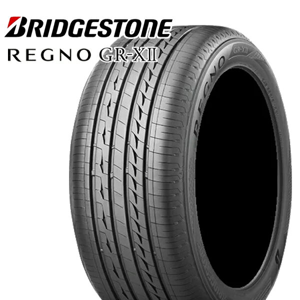 【取付対象】175/65R14 82H ブリヂストン レグノ GRX2 BRIDGESTONE REGNO GR-XII 新品 サマータイヤ 4本セット【2本以上送料無料】175/65-14 175-65-14 175/65/14 1756514