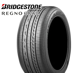 【取付対象】215/45R17 91W XL ブリヂストン レグノ GRX2 BRIDGESTONE REGNO GR-XII 新品 サマータイヤ 2本セット【2本以上送料無料】215/45-17 215-45-17 215/45/17 2154517