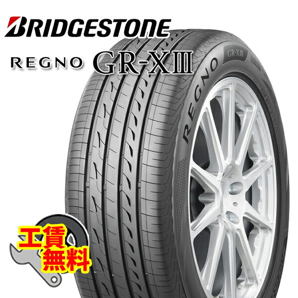 grx3-t.jpg grx3-t.jpg