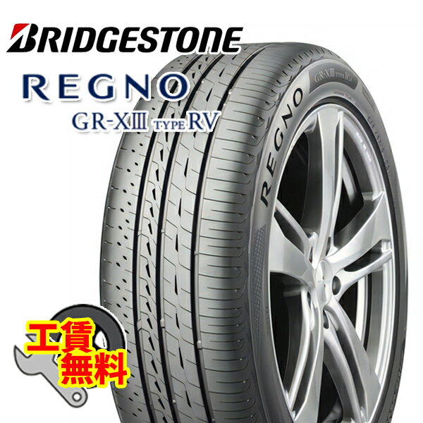 【取付工賃無料 来店用】235/50R19 103V XL ブリヂストン レグノ GRX3 タイプRV 新品 サマータイヤ 店..