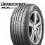 ڼоݡ195/65R15 ֥¥ȥ ץ쥤 PX-RV2 BRIDGESTONE Playz PX-RVII  ޡ 2ܥåȡ2ܰʾ̵195/65-15 195-65-15 195/65/15 1956515