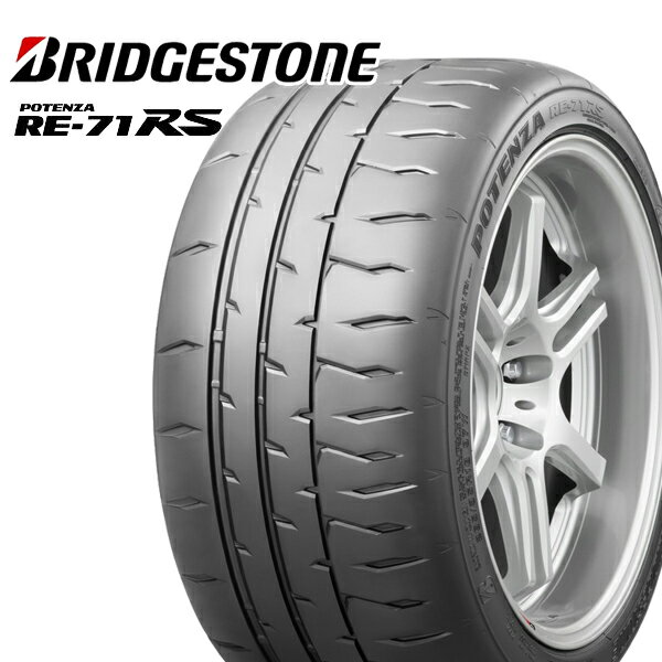 【取付対象】185/55R15 ブリヂストン ポテンザ RE71RS BRIDGESTONE POTENZA RE-71RS 新品 サマータイヤ 4本セット【2本以上送料無料】185/55-15 185-55-15 185/55/15 1855515