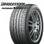 205/55R16 ֥¥ȥ ݥƥ S001 եå BRIDGESTONE POTENZA S001 RFT  ޡ 2ܥåȡ2ܰʾ̵205/55-16 205-55-16 205/55/16 2055516