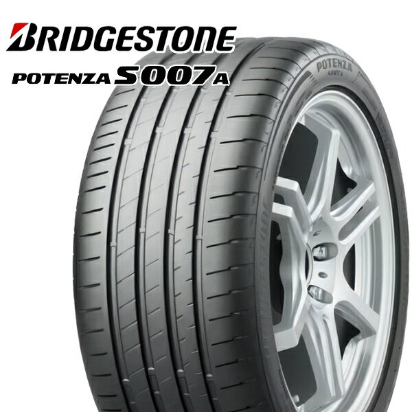 【取付対象】205/55R17 ブリヂストン ポテンザ S007A BRIDGESTONE POTENZA S007A 新品 サマータイヤ 4本セット【2本以上送料無料】205/55-17 205-55-17 205/55/17 2055517