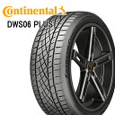 オデッセイ レヴォーグ 225/45R18 91Y コンチネンタル DWS06+ HotStuff ホットスタッフ クロススピード RS9 グロスガンメタ 18インチ 7.5J 5H114.3 オールシーズンタイヤホイールセット 2