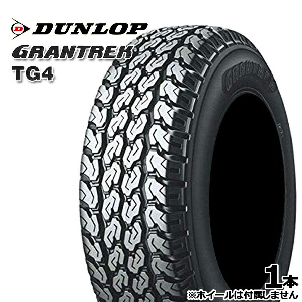 【取付対象】145R12 6PR ダンロップ グラントレック TG4 DUNLOP GRANTREK TG4 新品 サマータイヤ 145-12 145/12 145-12 14512