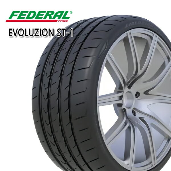 【取付対象】215/45R17 フェデラル エボリューション ST1 FEDERAL EVOLUTION ST-1 新品 サマータイヤ 4本セット【2本以上送料無料】215/45-17 215-45-17 215/45/17 2154517