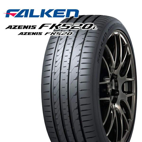 225/40R19 93Y ե륱 ˥ FK520 EMT եå FALKEN AZENIS FK520 EMT  ޡñ1 2ܰʾ̵ ĿԲ/Բ