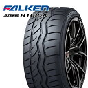 【取付対象】215/45R17 ファルケン アゼニス RT615K+ FALKEN AZENIS RT615K+ 新品 サマータイヤ 2本セット【2本以上送料無料】215/45-17 215-45-17 215/45/17 2154517