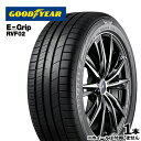 【取付対象】195/65R15 91H グッドイヤー エフィシェントグリップ RVF02 GOODYEAR EfficientGrip RVF-02 新品 サマータイヤ 195/65-15 195-65-15 195/65/15 1956515