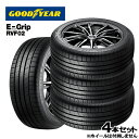 【取付対象】195/65R15 91H グッドイヤー エフィシェントグリップ RVF02 GOODYEAR EfficientGrip RVF-02 新品 サマータイヤ 4本セット195/65-15 195-65-15 195/65/15 1956515