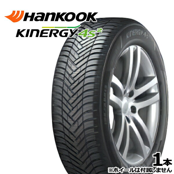 185/55R15 77H ϥ󥳥å KInERGy 4s 2 (H750) HANKOOK KInERGy 4s 2 (H750)   ޡ