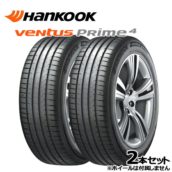 195/55R16 87V ϥ󥳥å veNtus PRime 4 (K135) HANKOOK veNtus PRime 4 (K135)  ޡ 2ܥå