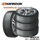225/65R17 102H ハンコック veNtus PRime 4 (K135A) (HANKOOK veNtus PRime 4 (K135A) ) 新品...