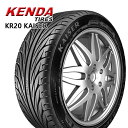 フラッシュクーポン対象★クラウン アコード 245/35R19 93W ケンダ KR20 カイザー KYOHO シュタイナー FTX オニキスブラック×リムポリッシュ 19インチ 8.0J 5H114.3 サマータイヤホイールセット 2