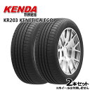 【取付対象】195/65R15 ケンダ ケネティカエコ KR203 KENDA KENETICA ECO KR-203 新品 サマータイヤ 2本セット195/65-15 195-65-15 195/65/15 1956515