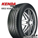 【取付対象】215/45R17 ケンダ クアヴェラSL KR32 KENDA KUAVELA SL KR-32 新品 サマータイヤ 【2本以上送料無料】215/45-17 215-45-17 215/45/17 2154517