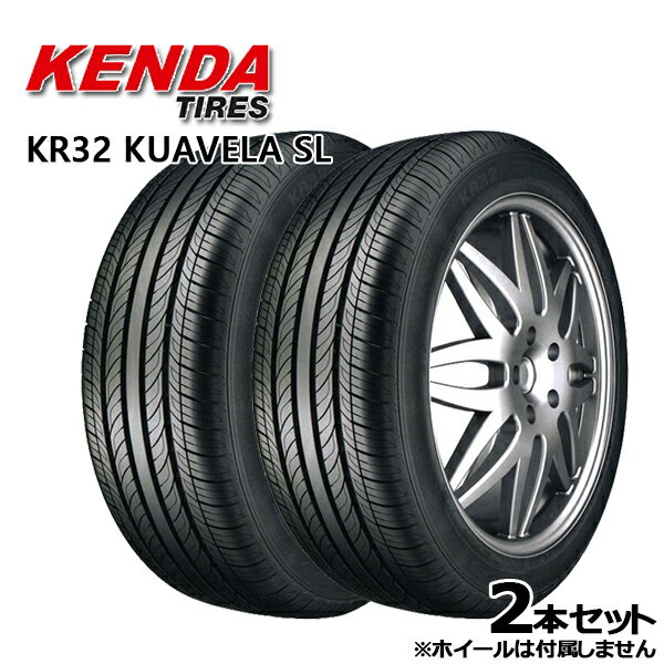 【取付対象】225/40R19 ケンダ クアヴェラSL KR32 KENDA KUAVELA SL KR-32 新品 サマータイヤ 2本セット225/40-19 225-40-19 225/40/19 2254019