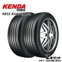 【取付対象】215/45R17 ケンダ クアヴェラSL KR32 KENDA KUAVELA SL KR-32 新品 サマータイヤ 2本セット215/45-17 215-45-17 215/45/17 2154517