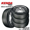 【取付対象】215/45R17 ケンダ クアヴェラSL KR32 KENDA KUAVELA SL KR-32 新品 サマータイヤ 4本セット215/45-17 215-45-17 215/45/17 2154517