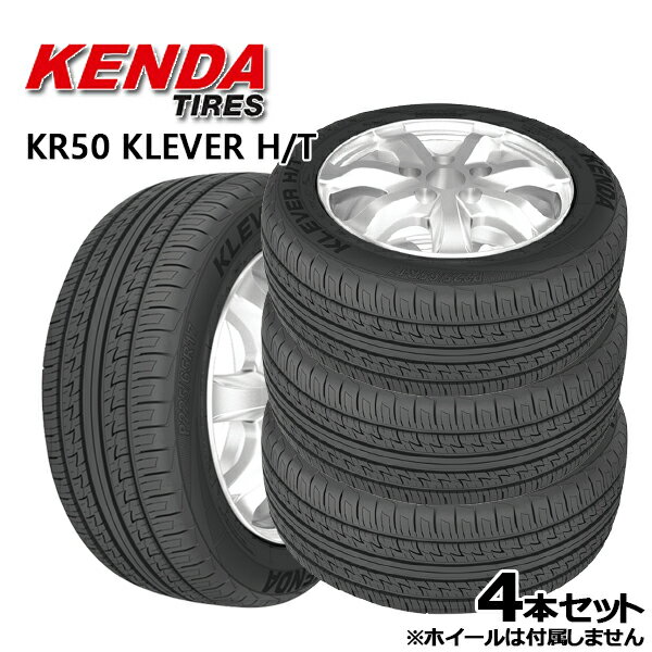 【取付対象】235/55R18 ケンダ クレバー KR50 KENDA KLEVER H/T KR-50 新品 サマータイヤ 4本セット235/55-18 235-55-18 235/55/18 2355518