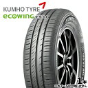 【取付対象】155/65R14 75T クムホ エコウィング ES31 KUMHO ECOWING ES-31 新品 サマータイヤ 送料無料/代金引換不可 155/65-14 155-65-14 155/65/14 1556514