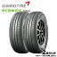 ֡ڼоݡ195/60R16 89H   ES31 KUMHO ECOWING ES-31  ޡ 2ܥå ̵/Բ 195/60-16 195-60-16 195/60/16 1956016פ򸫤